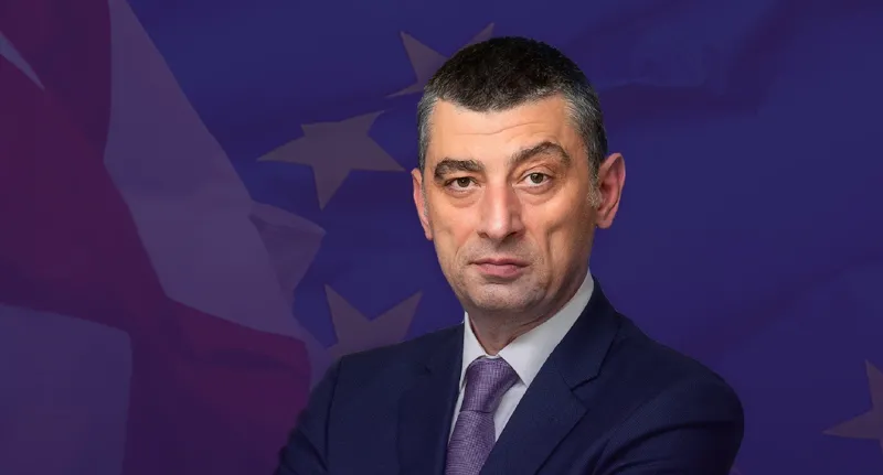 გიორგი გახარიას წარედგინება ბრალდება, რომელიც 13 წლამდე თავისუფლების აღკვეთას ითვალისწინებს.