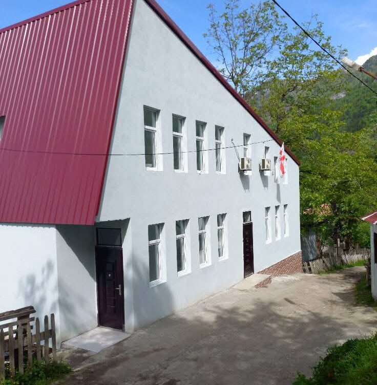 მუზეუმი – ჩაოში