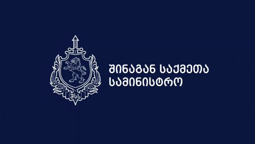 არასრულწლოვანის გაუპატირების ბრალდებით  აჭარაში  30 წლის კაცი დააკავეს 