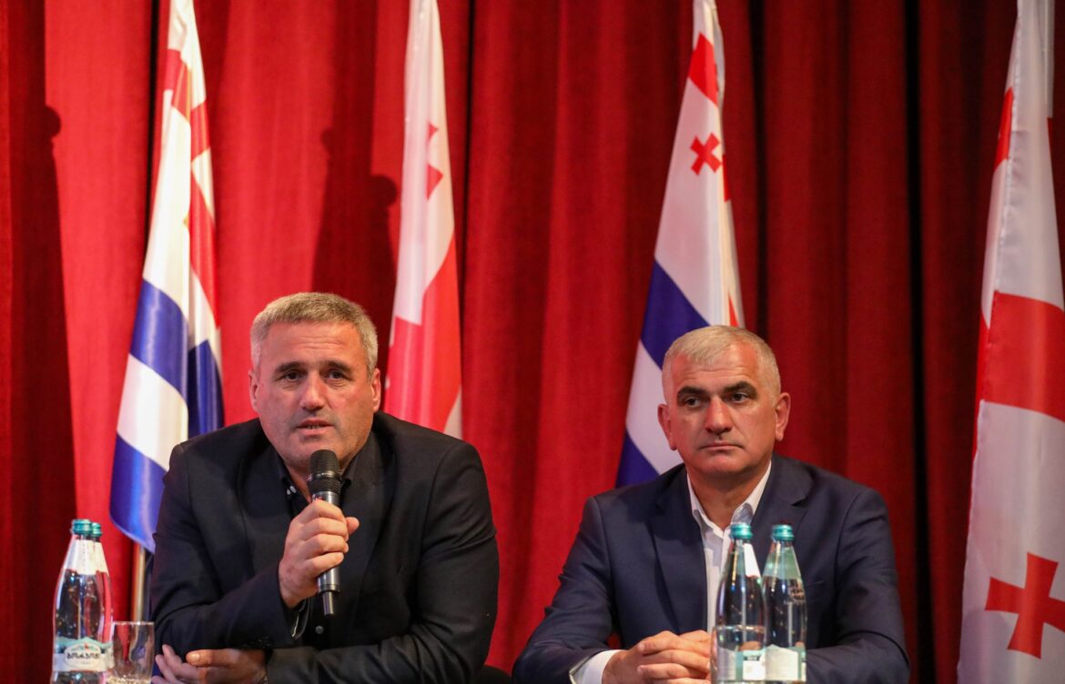 ბიუჯეტის პროექტის საჯარო განხილვა