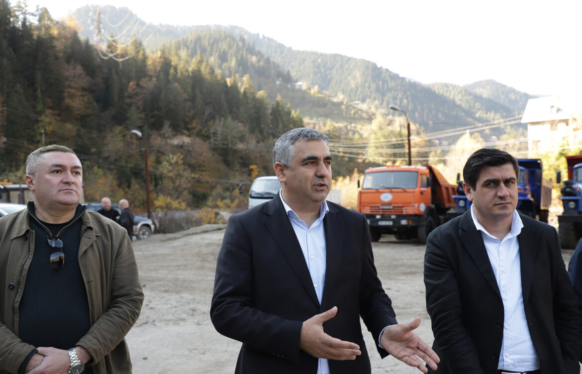 ზამთარი შორს აღარაა