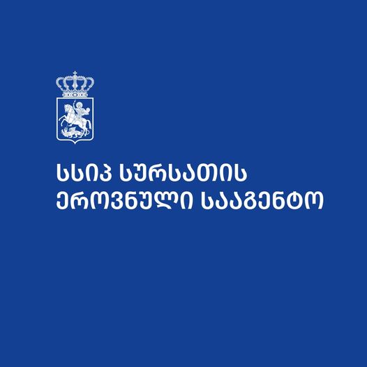 შემოწმდა ცხოველის საკვების ცხრა მწარმოებელი – შეუსაბამობები არ გამოვლენილა