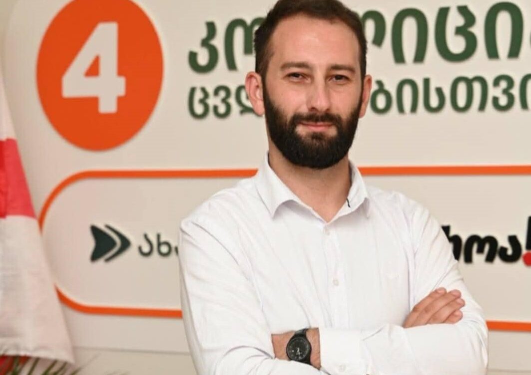 რა გვინდა? – ცვლილება უკეთესობისაკენ