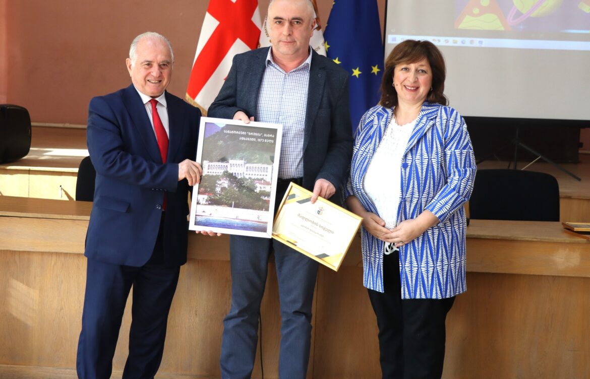 მეცნიერს – მადლობის ბარათი 