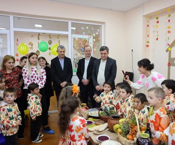 „ოქროსფერი შემოდგომა“