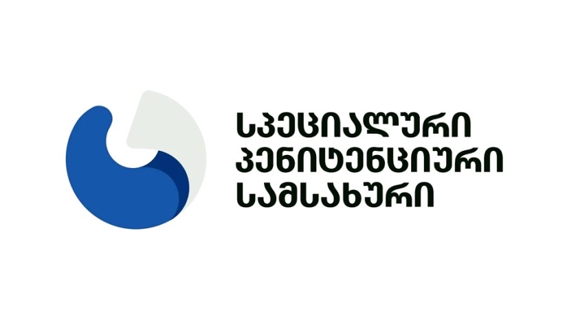 პენიტენციური სამსახური განცხადებას ავრცელებს