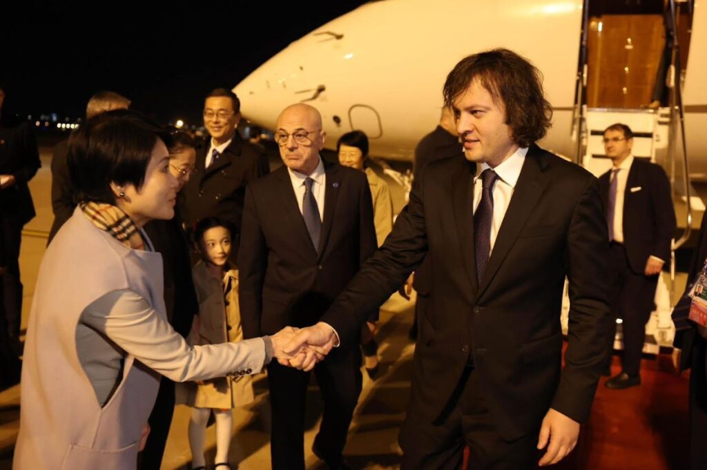 ირაკლი კობახიძის ვიზიტი ჩინეთში