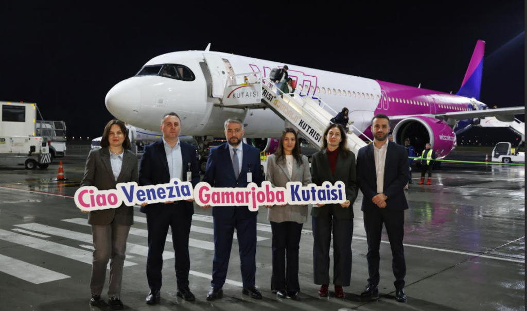 ვენეციის მიმართულებით პირდაპირი ავიარეისი დაინიშნა