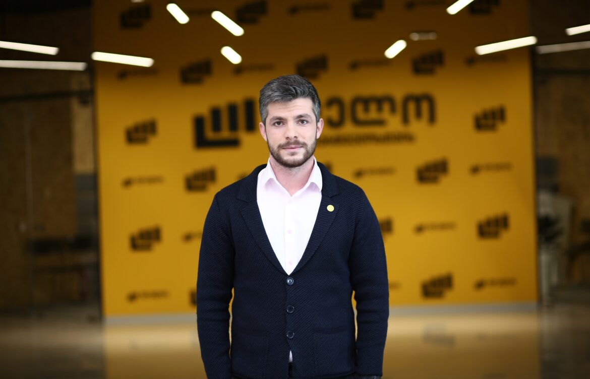 ირაკლი კუპრაძე: დრო ჩვენთვის კი არა, თქვენთვის აითვალეთ!..