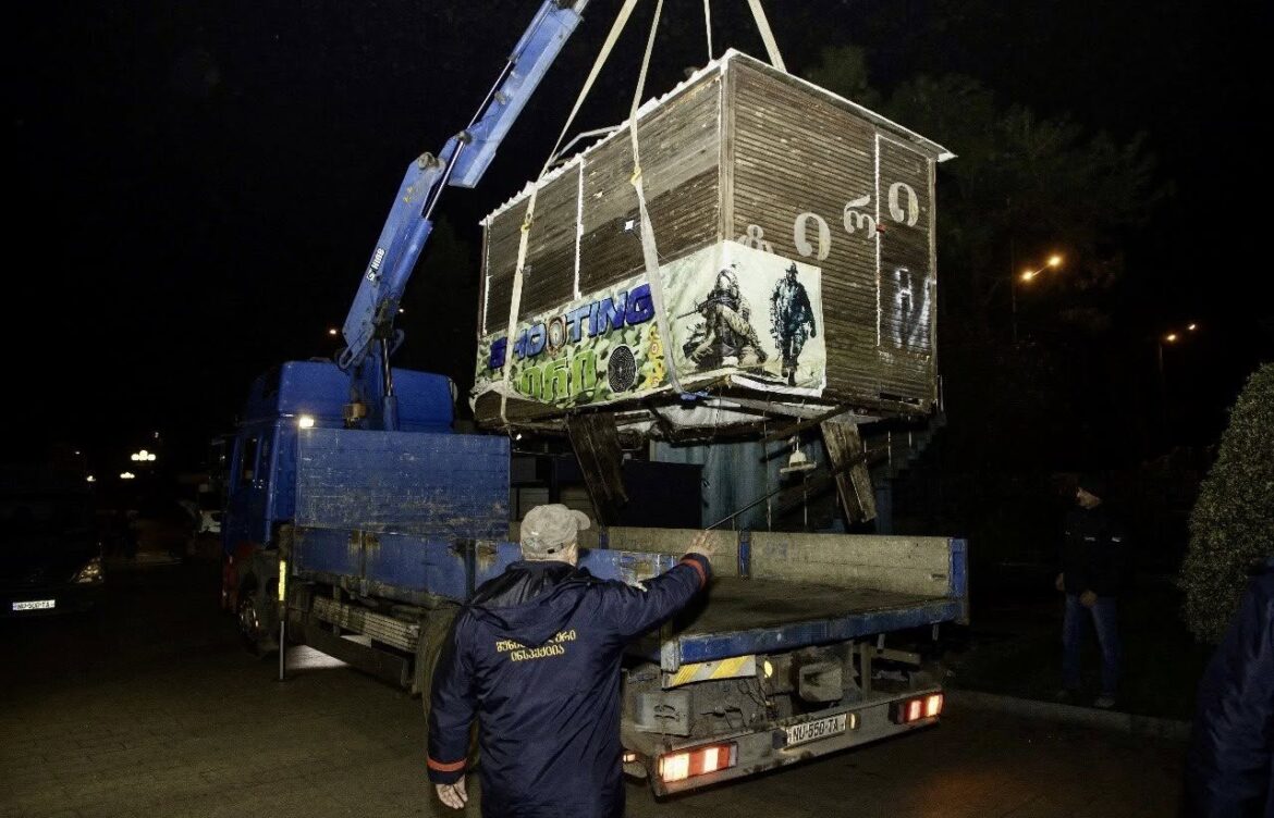 უნებართვოდ განთავსებული სავაჭრო ჯიხურების დემონტაჟი განხორციელდა