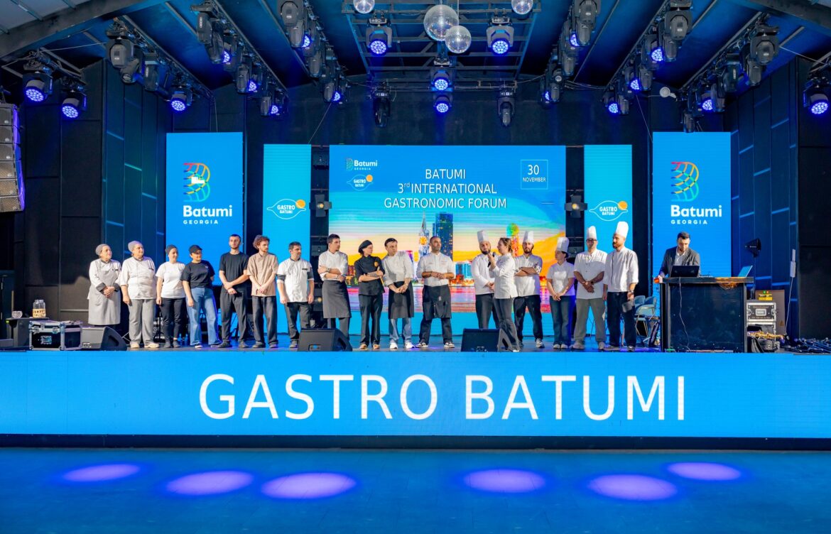 ბათუმში საერთაშორისო გასტრონომიული ფორუმი მიმდინარეობს
