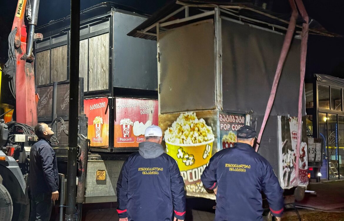 პროცესი მომავალშიც გაგრძელდება