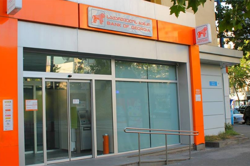 საქართველოს ბანკი ბიზნესს ახალ მომსახურებას სთავაზობს