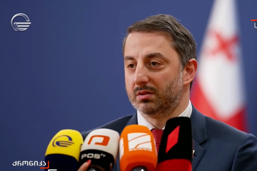 სერბეთში საუბარი ტურიზმსაც შეეხო