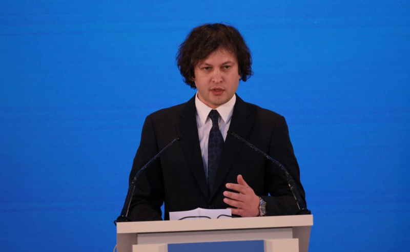 „ჩვენი კონსტიტუციური ამოცანაა, გავხდეთ ევროკავშირის წევრი“