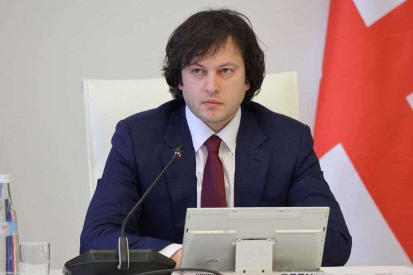 საქართველო გმობს ანტისემიტურ თავდასხმას