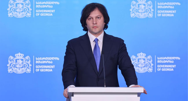 ირაკლი კობახიძე:  ქართულ და ევროპულ ფასებს შორის სხვაობა მართლაც საკმაოდ დიდია