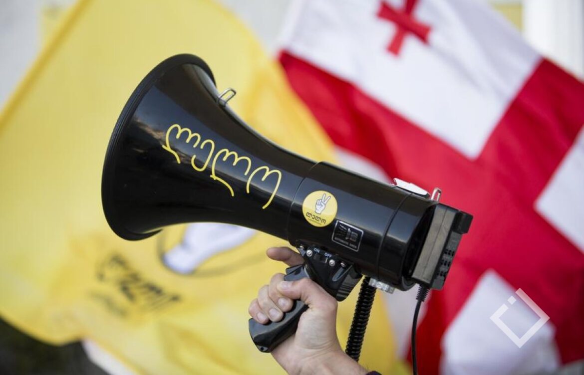 „ძლიერი საქართველო – ლელო“ შალვა პაპუაშვილს პასუხობს