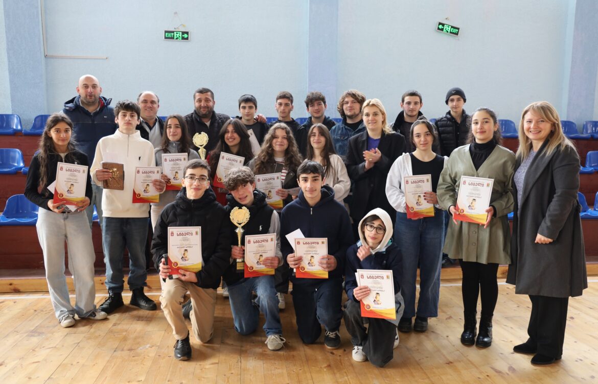 გეგელიძეების სკოლას – პირველი ადგილი