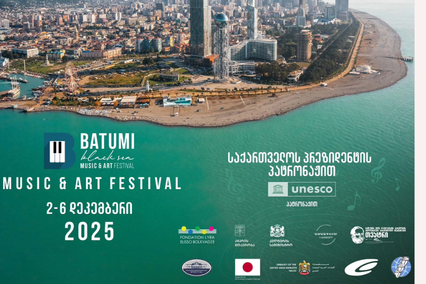 დღეს ბათუმის  შავი ზღვის საერთაშორისო ფესტივალი იწყება