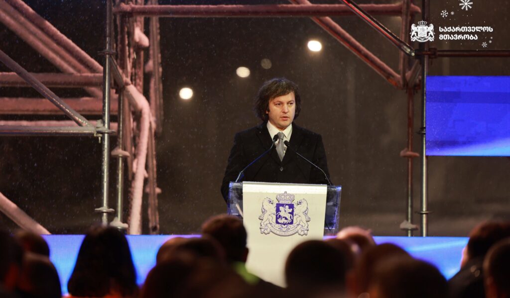 ირაკლი კობახიძე: უმთავრესი ამოცანაა, გავაძლიეროთ ჩვენი ქვეყნის სატრანზიტო ფუნქცია  