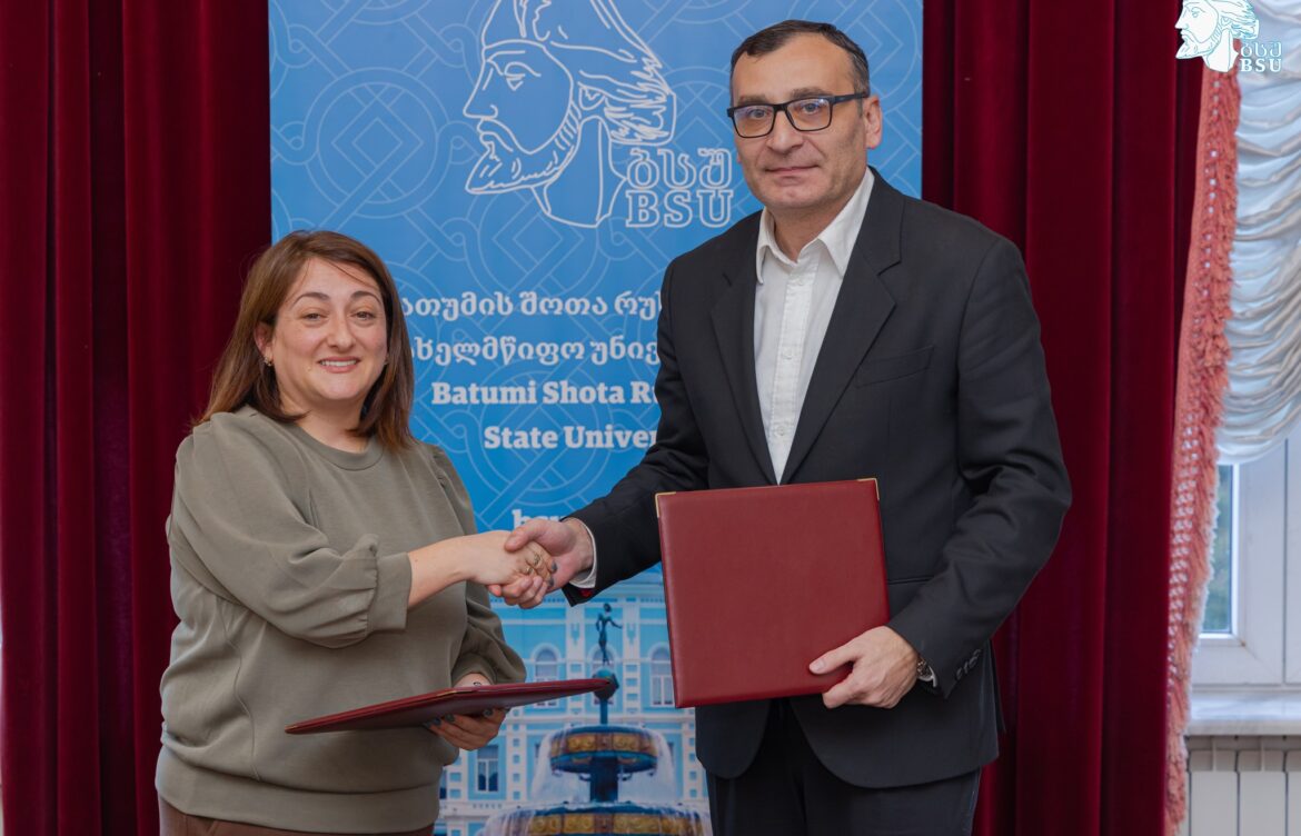 თანამშრომლობის მემორანდუმი გაფორმდა