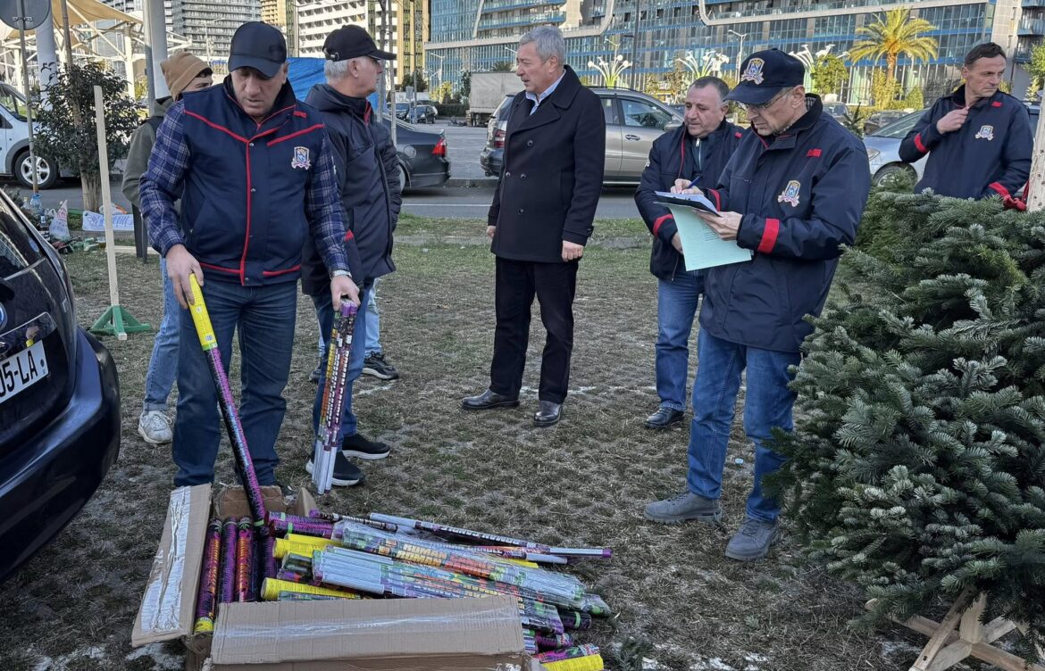 მოქალაქეების უსაფრთხოების უზრუნველსაყოფად