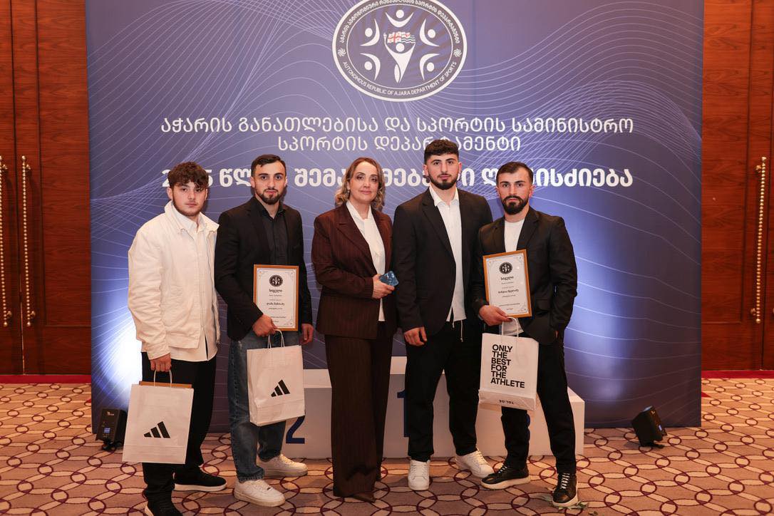  მათ ასახელეს ქვეყანა, რეგიონი…