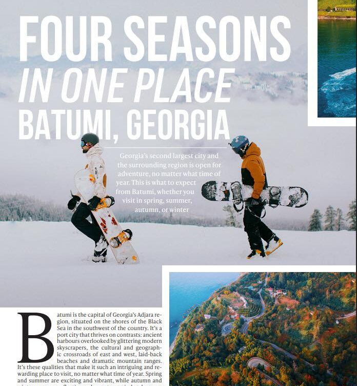 ბათუმის შესახებ – ბრიტანულ ჟურნალში