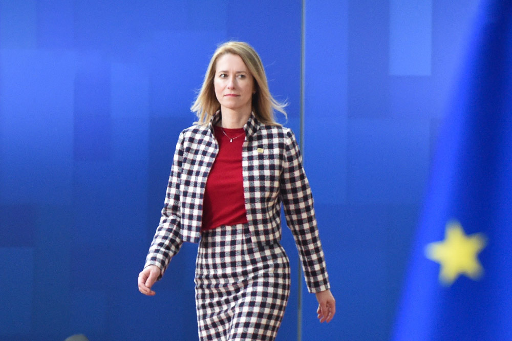 კაია კალასი: ნაბიჯებს გადავდგამთ მათ წინააღმდეგ, ვინც ამ კანონებს  ახორციელებს