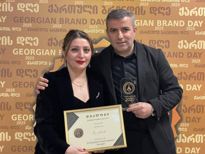 წარმატებული ლიტერატურული პროექტი 