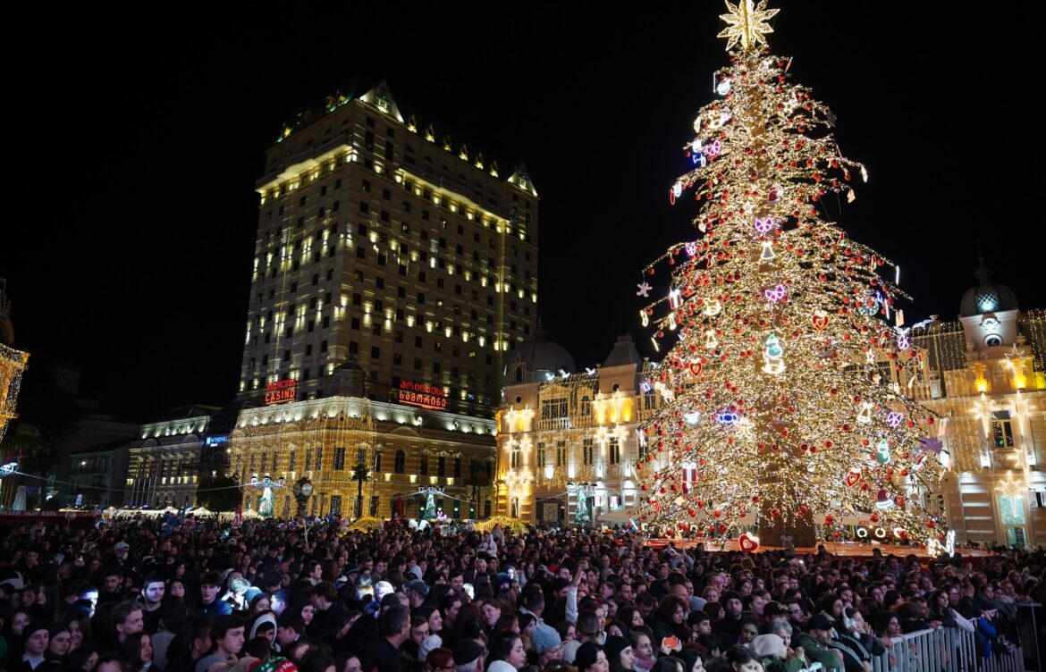საახალწლო ღონისძიებები დასრულდა