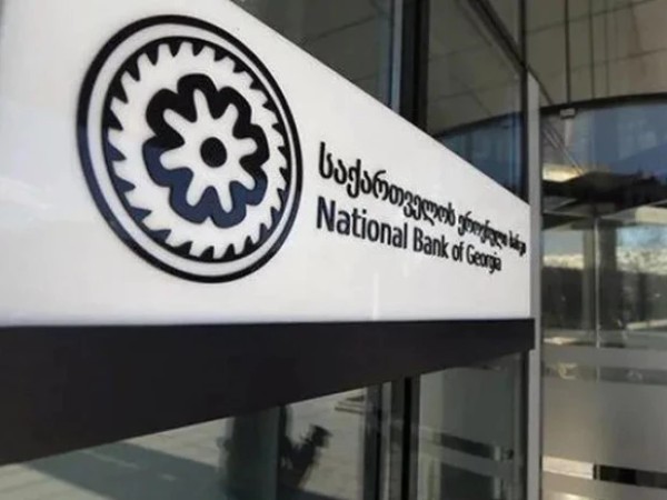 2025 წლის მეოთხე კვარტალში საქართველომ მოგზაურობიდან 1.052.4 მილიონი აშშ დოლარის შემოსავალი მიიღო