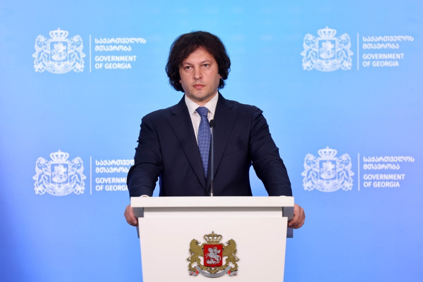 პრემიერ-მინისტრი – აბუ-დაბიში