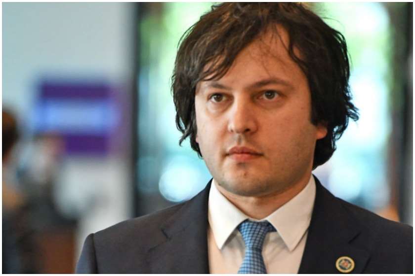 ფასებთან დაკავშირებით, დღეს ფარმაცევტულ კომპანიებს შეხვდებიან