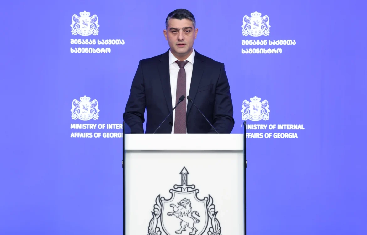 ორგანიზებულ დანაშაულთან ბრძოლა შშს-ის ერთ-ერთი მთავარი პრიორიტეტია