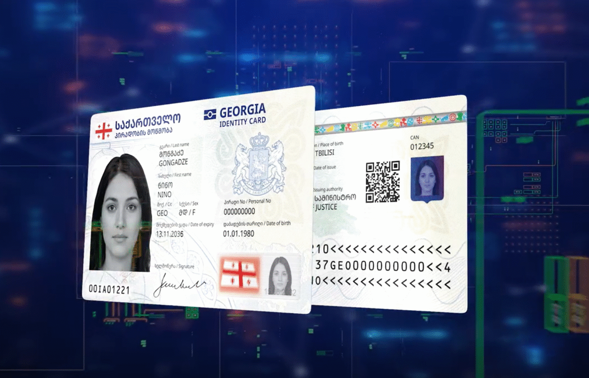 განახლებული დიზაინის პირადობის ელექტრონული მოწმობების გაცემა დაიწყო