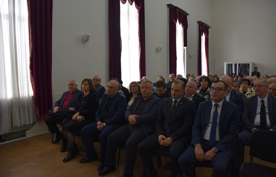 ეროვნული დიალექტოლოგიის ახალი შენაძენი