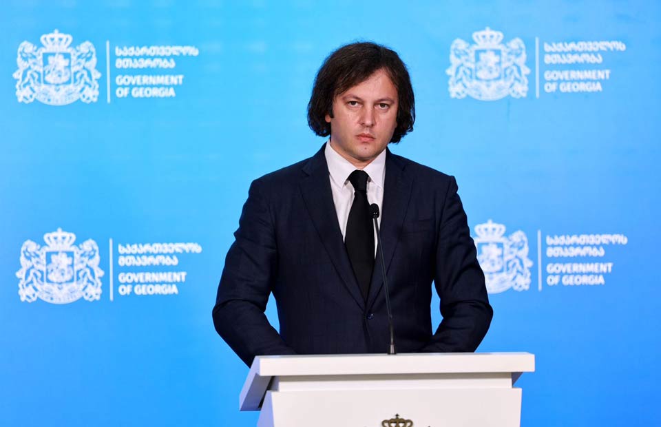 ირაკლი კობახიძე: ევროკავშირის რუსეთთან დიალოგი ორმაგი სტანდარტების ნათელი მაგალითია