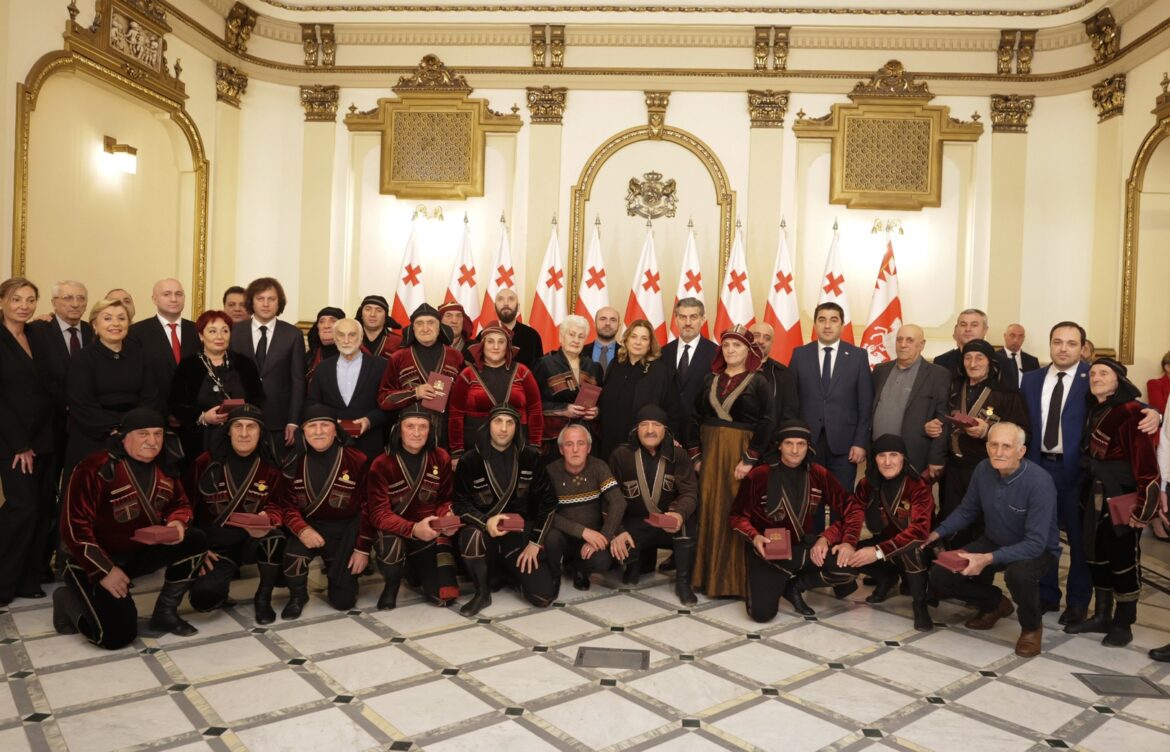 ქართული კულტურის ერთგული მსახურებისთვის – პრეზიდენტის სასახლეში  დაჯილდოების ცერემონია გაიმართა