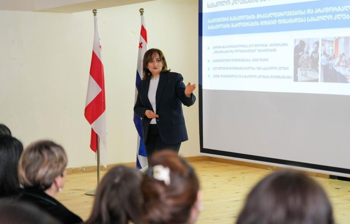 აჭარის განათლების მინისტრი – მაღალმთიან მუნიციპალიტეტებში