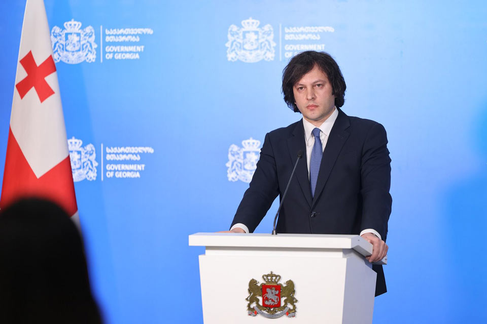 ხელისუფლება, ბიზნესი და ფასები