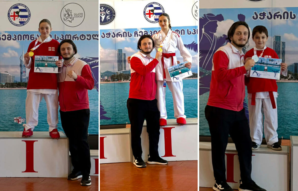 აჭარის ჩემპიონატი – სპორტულ კარატეში