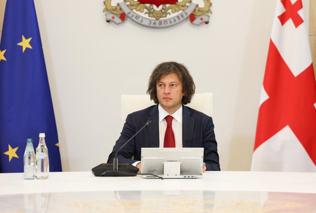 ეროვნულმა ბანკმა რეზერვები 141 მილიონი დოლარით შეავსო