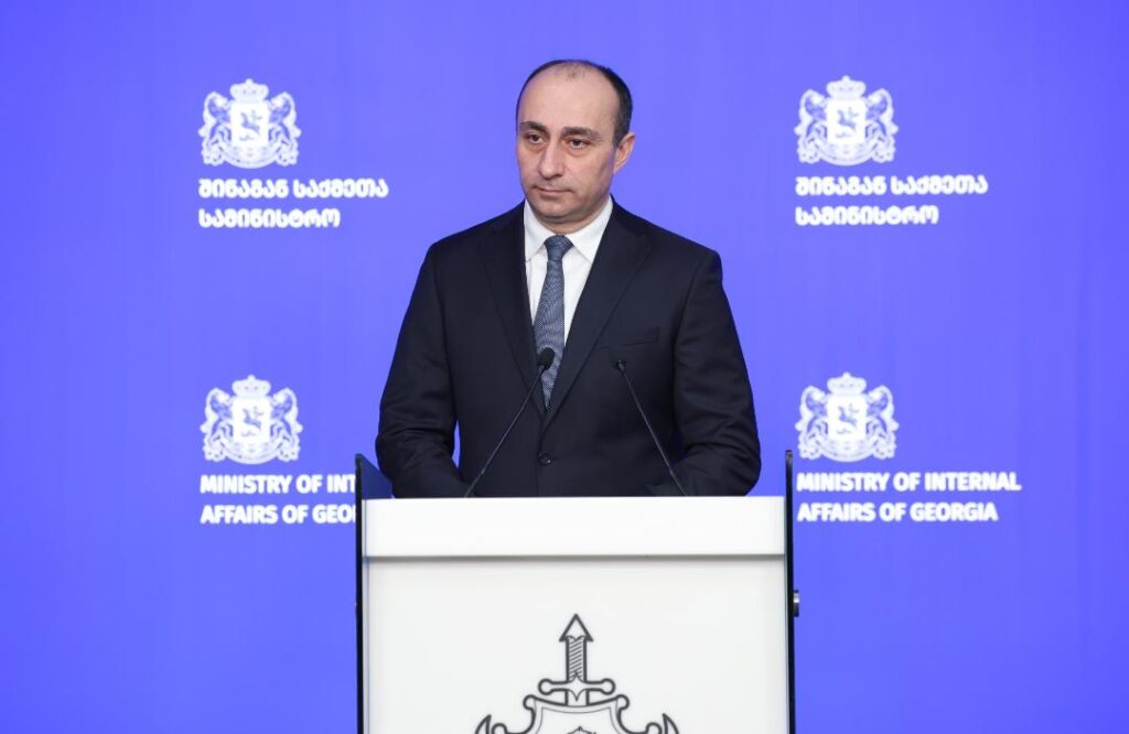 ნარკორეალიზაციასა და ნარკოდანაშაულებრივ სქემაში ჩართული, საქართველოს და უცხო ქვეყნის მოქალაქეები დააკავეს