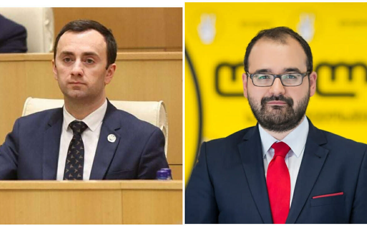 ჰელსინკის კომისიის მოლოდინში – ხელისუფლება დეზინფორმაციაზე საუბრობს, ოპოზიცია კრიტიკულ მოსმენას პროგნოზირებს