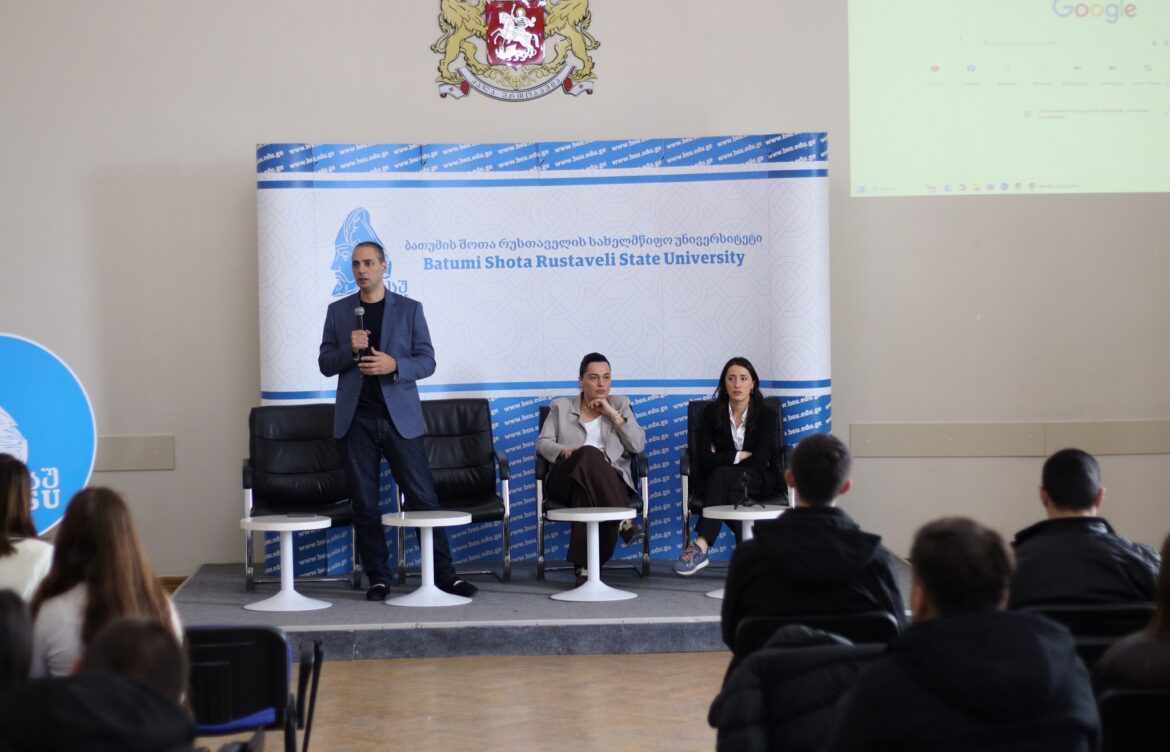 2026 წელს დაგეგმილი პროგრამები გააცნეს