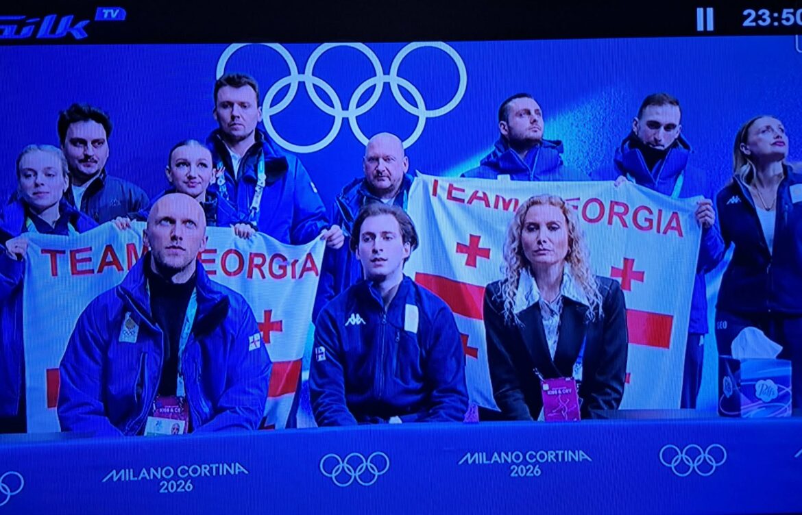  ზამთრის ოლიმპიურ თამაშებზე