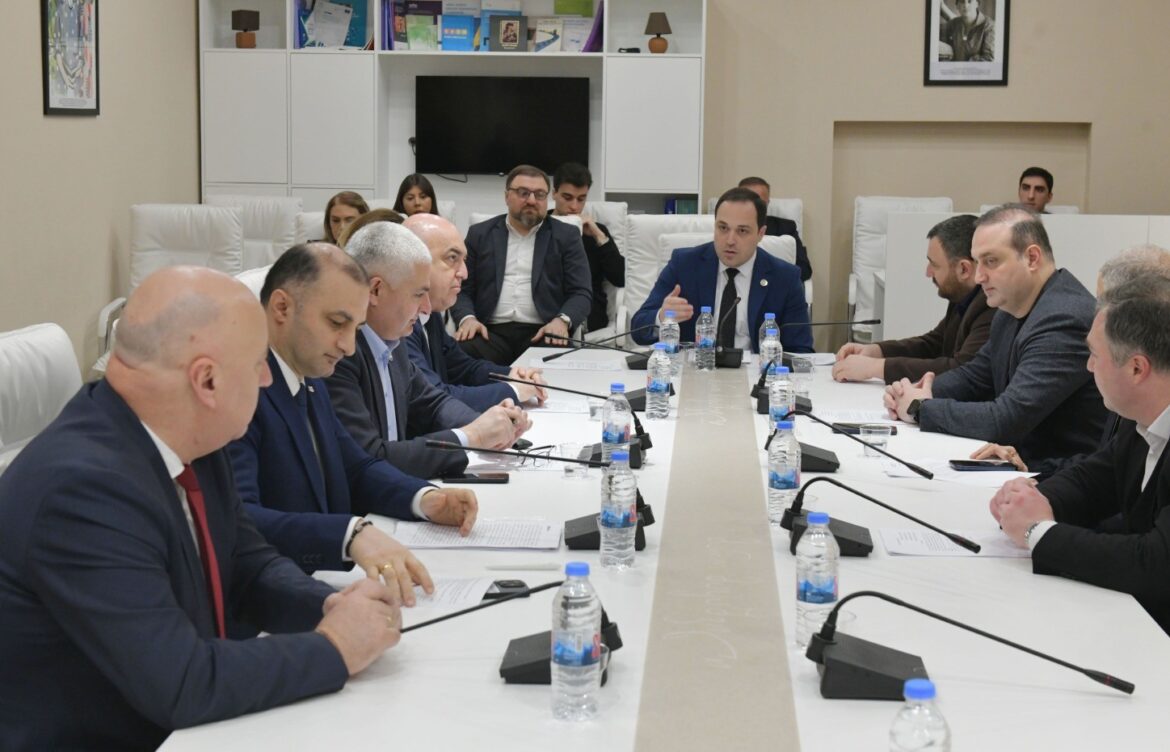 საკანონმდებლო ცვლილებები განიხილეს