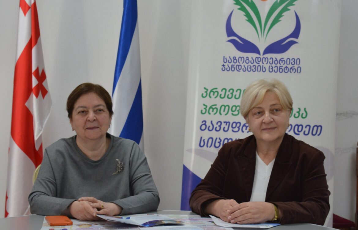 პროგრამით 25 000-მდე ბენეფიციარი ისარგებლებს